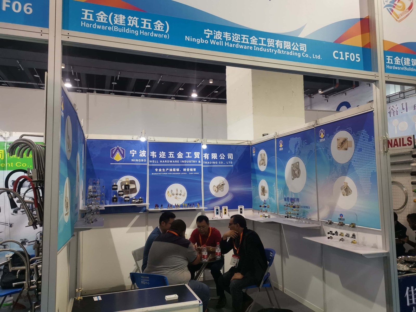 On the show 2019 YIWU Fair NINGBO WELL HARDWARE