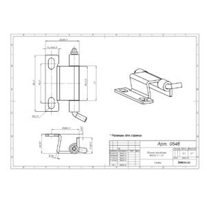 CL546 Lift-Off Cabinet Hinge