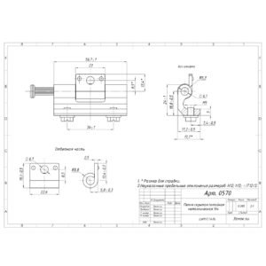 CL570 Lift-Off Cabinet Hinge